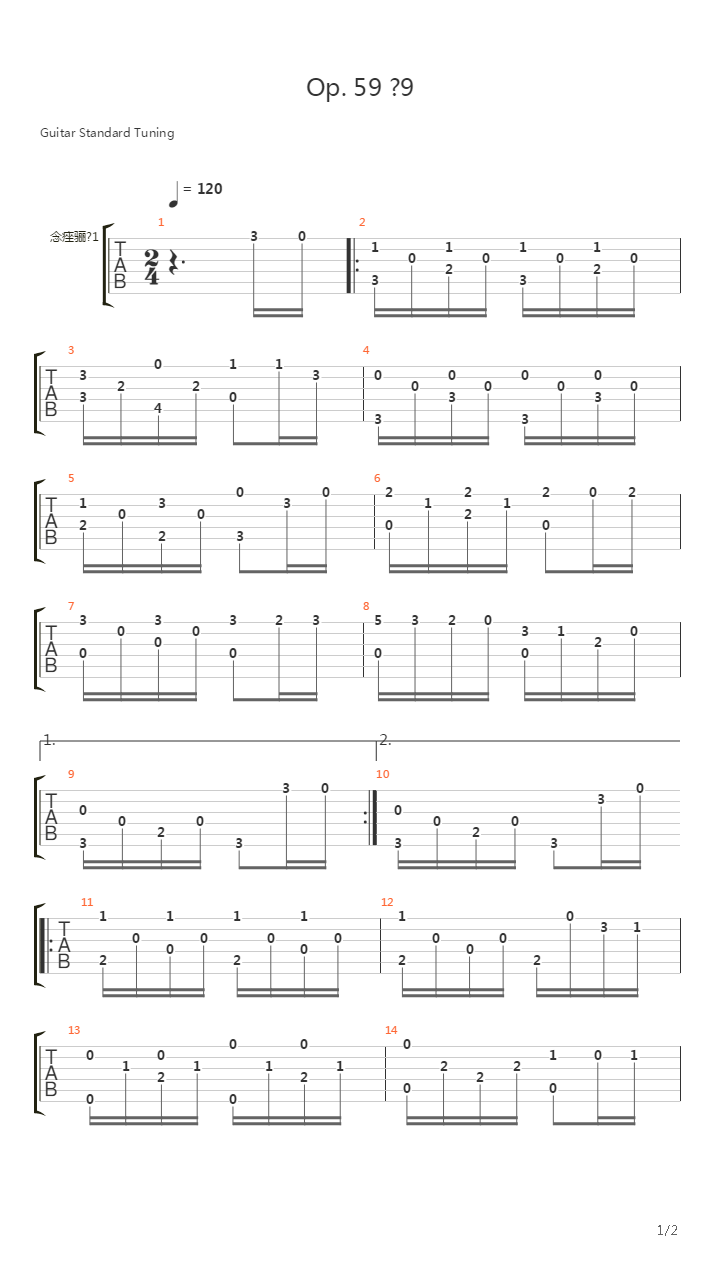 Opus 59 No 9吉他谱