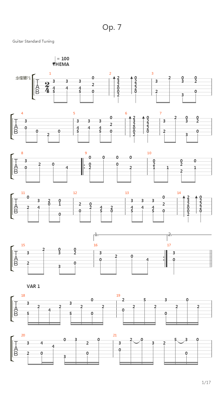 Opus 7 - Thema & Variations吉他谱