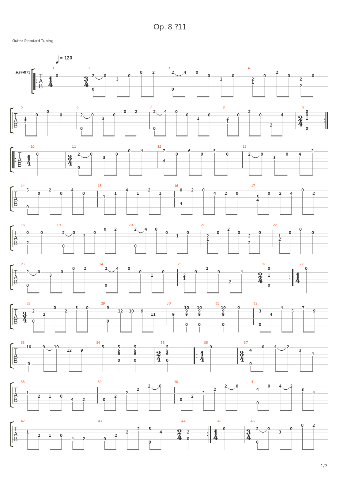 Opus 8 No 11吉他谱