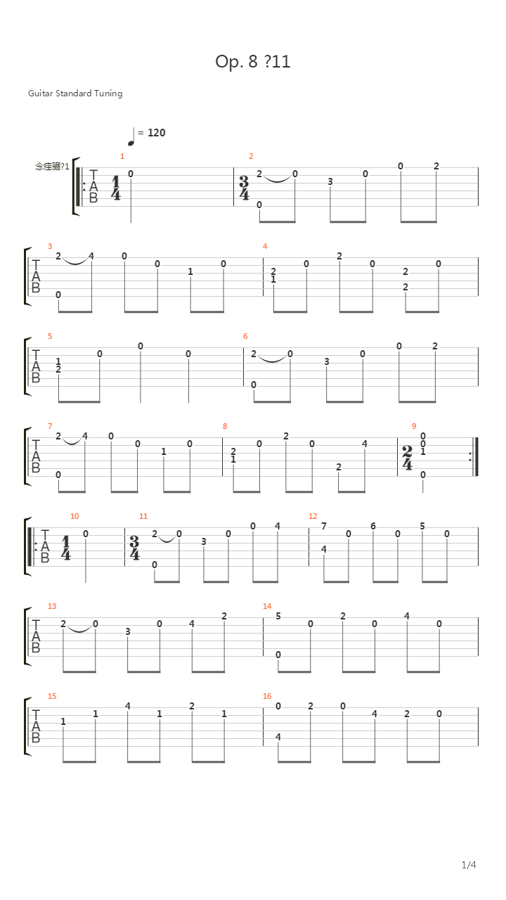 Opus 8 No 11吉他谱