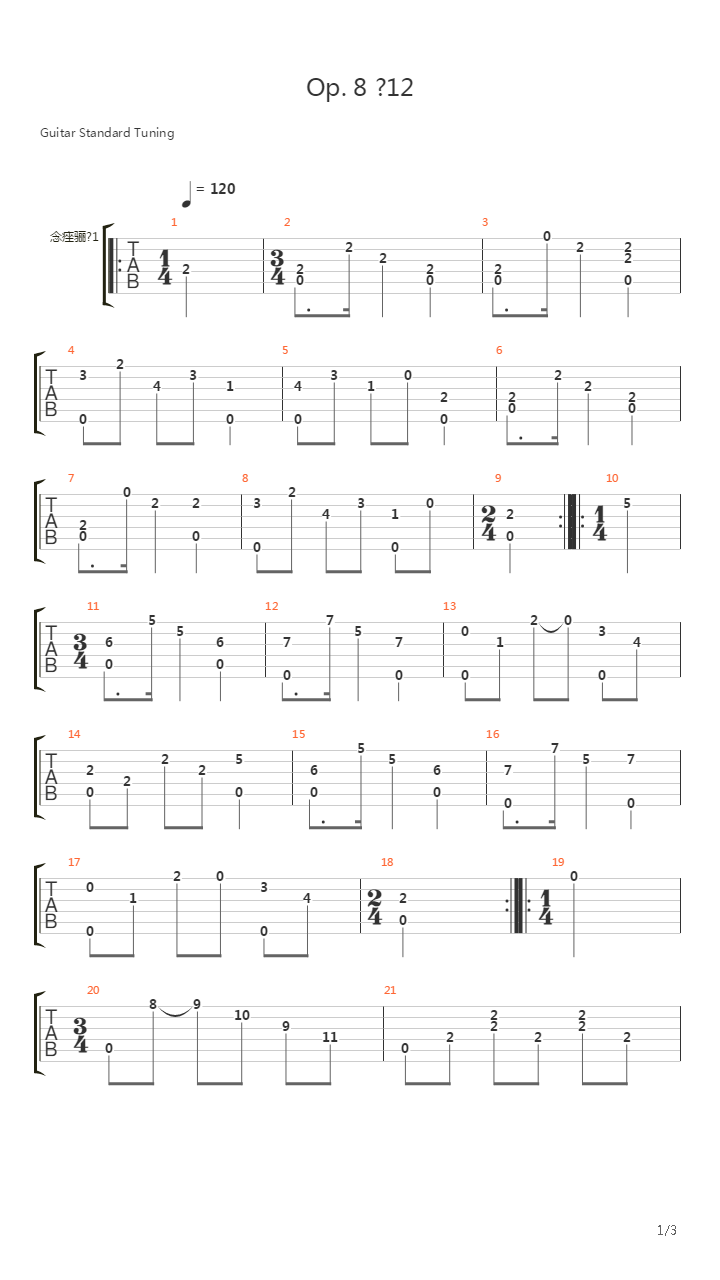 Opus 8 No 12吉他谱