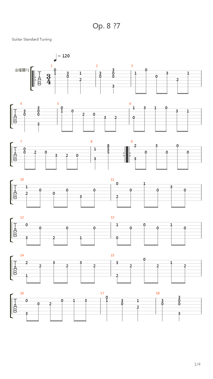 Opus 8 No 7吉他谱