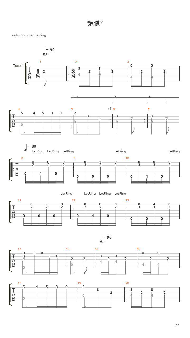 Waltz from 3 part in D-dur吉他谱