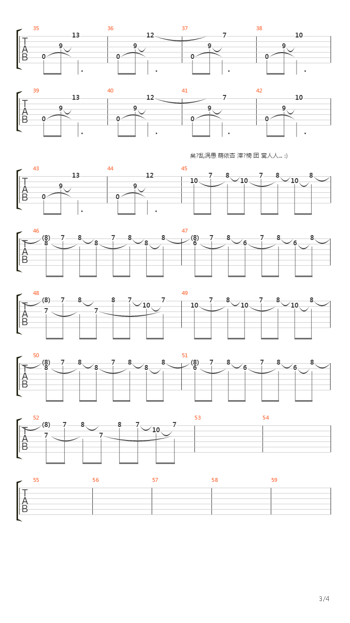 Proxima Centauri吉他谱