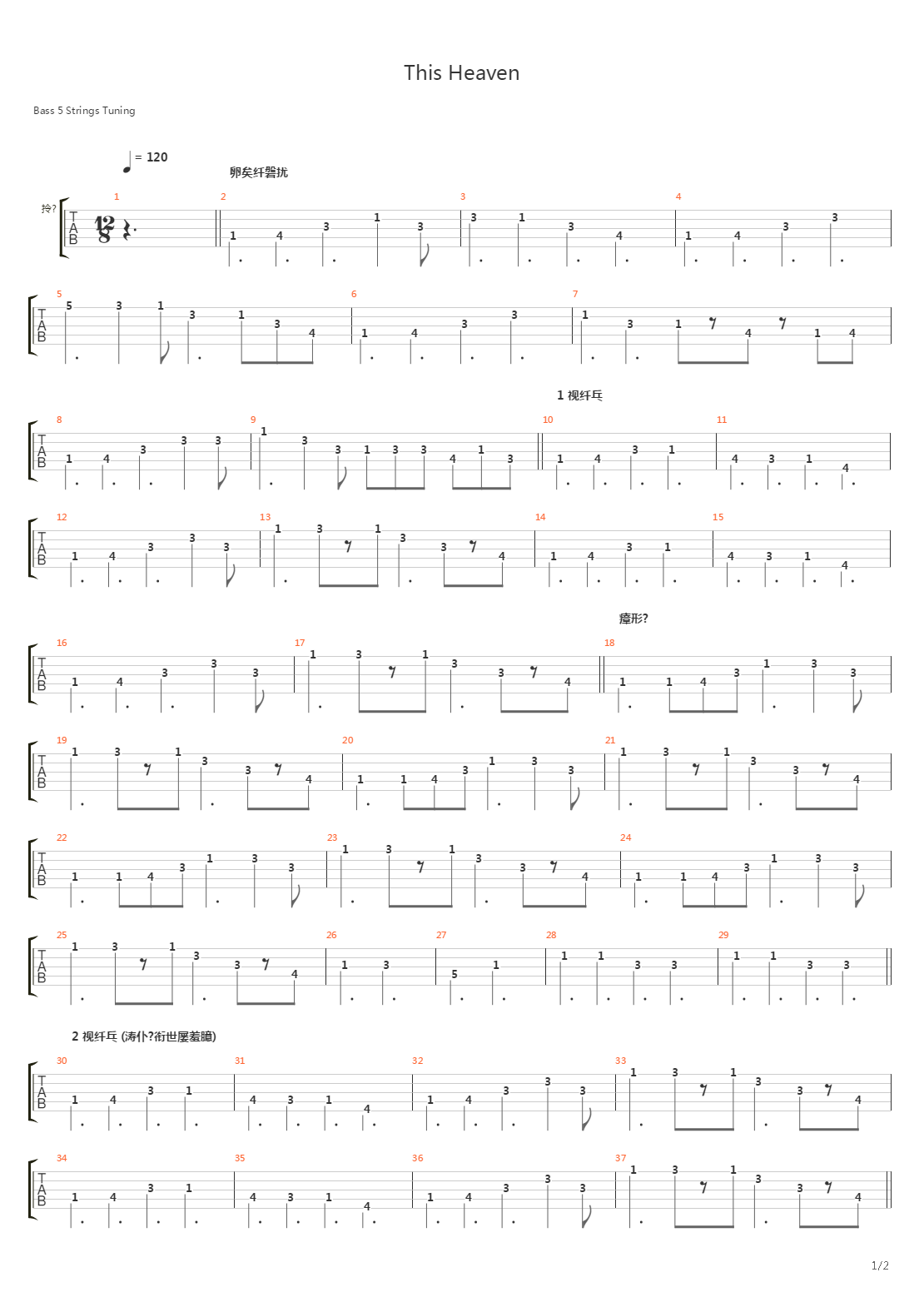 This Heaven (Bass)吉他谱