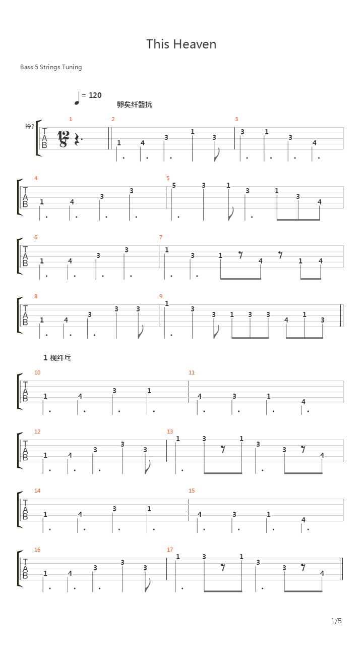 This Heaven (Bass)吉他谱