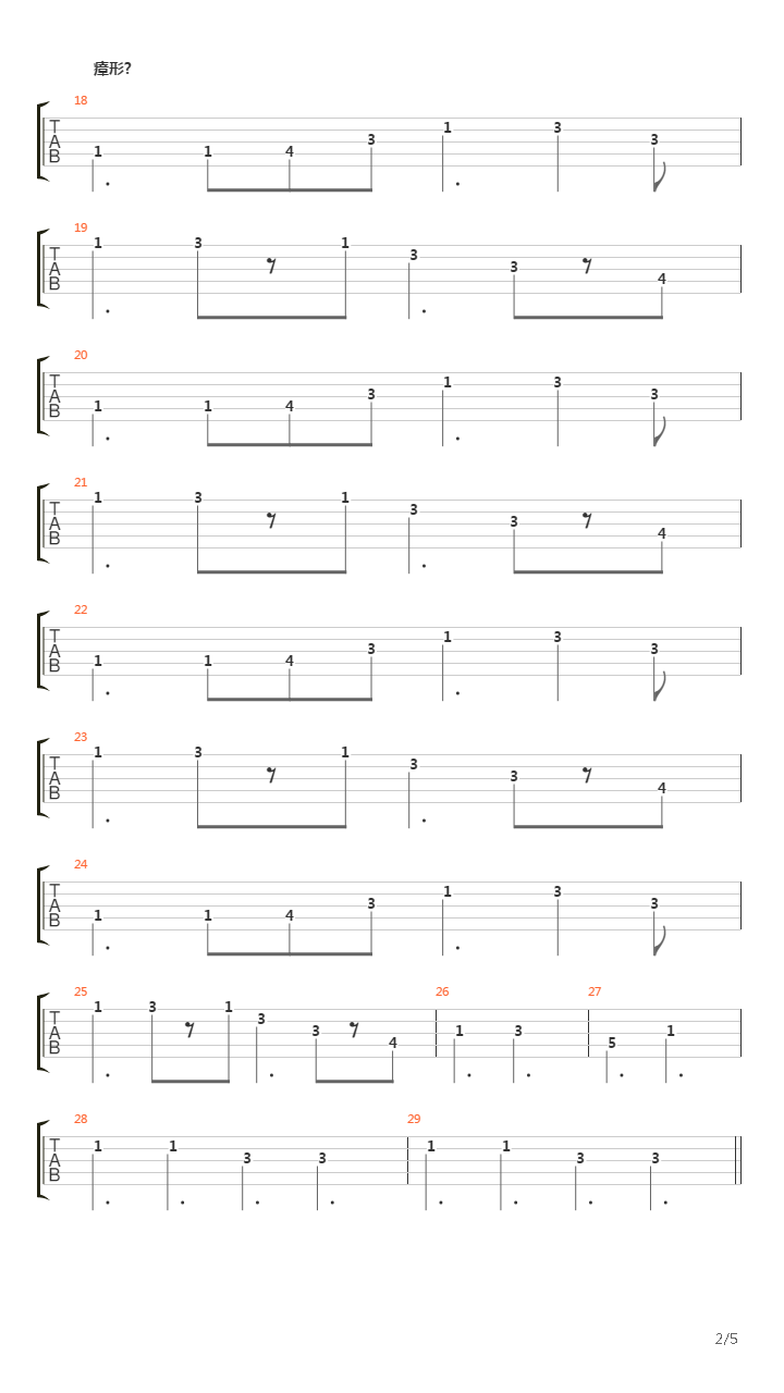 This Heaven (Bass)吉他谱