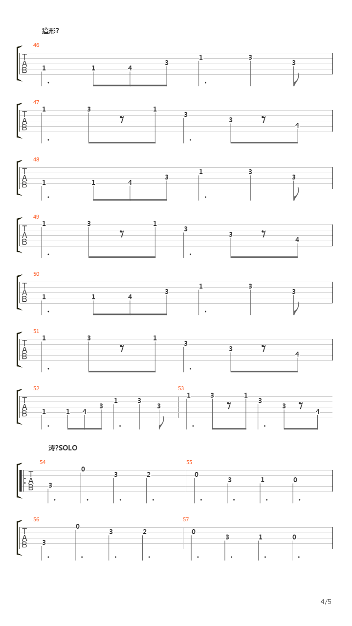 This Heaven (Bass)吉他谱