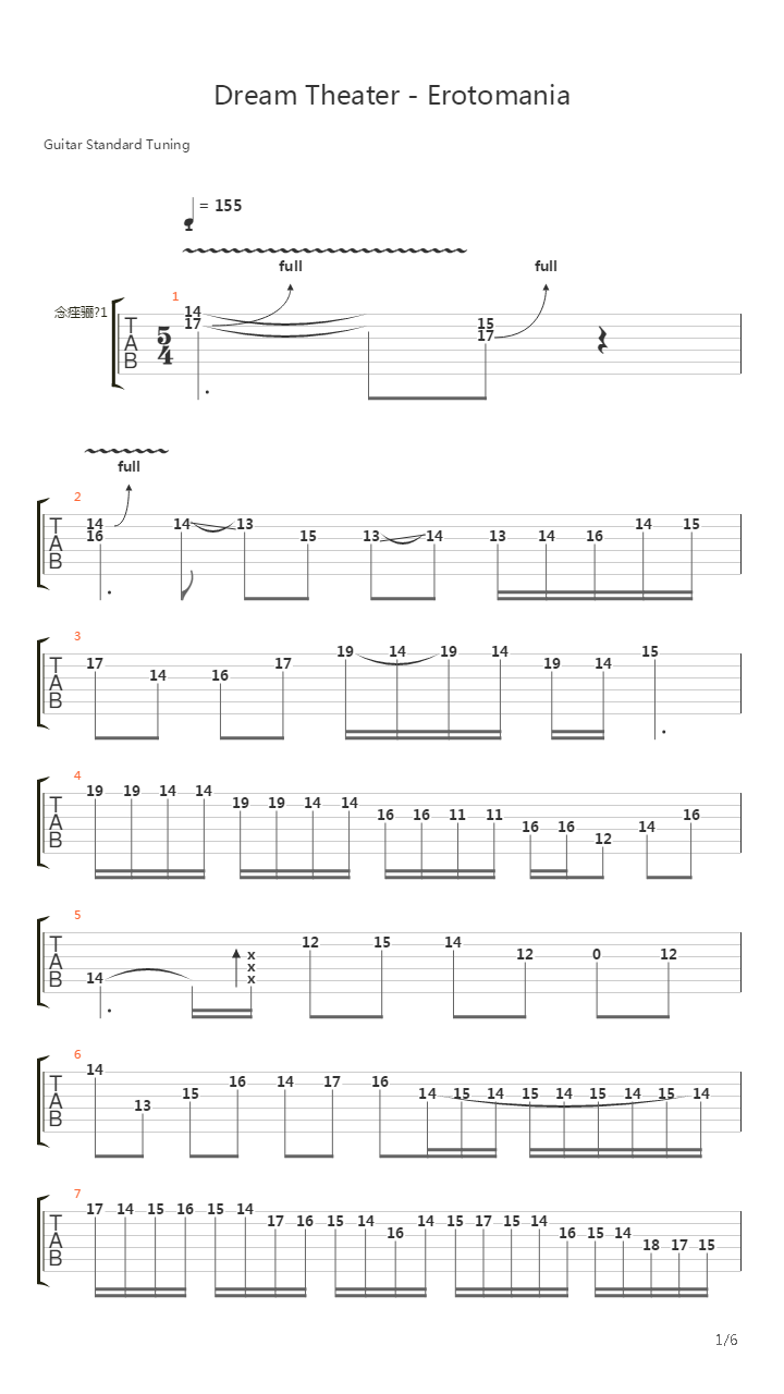 Erotomania (Solo Played by David Escobar)吉他谱