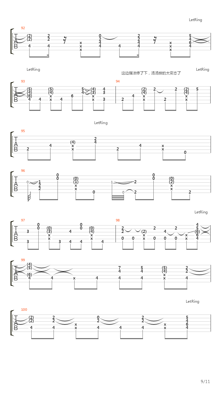 Beatles Songs吉他谱