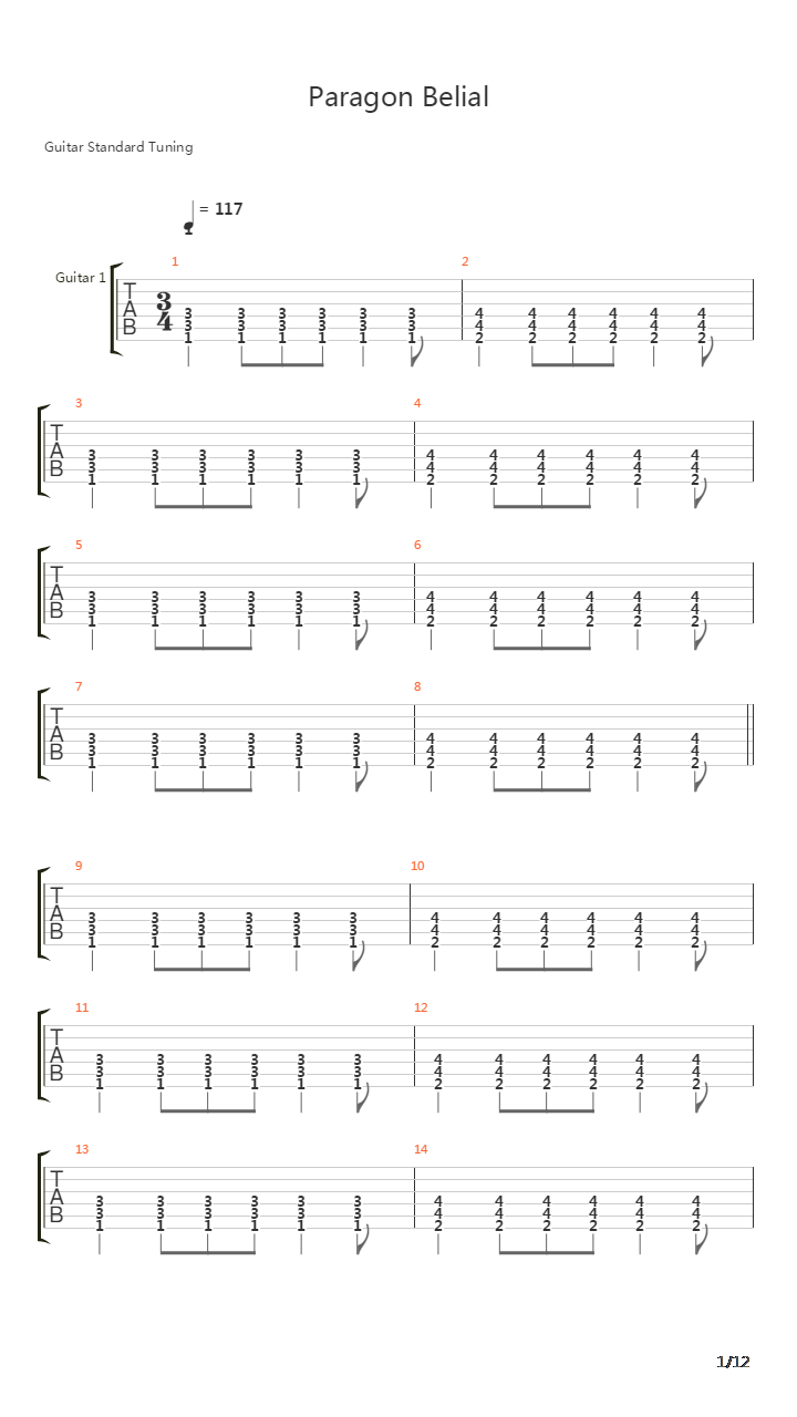 Paragon Belial吉他谱
