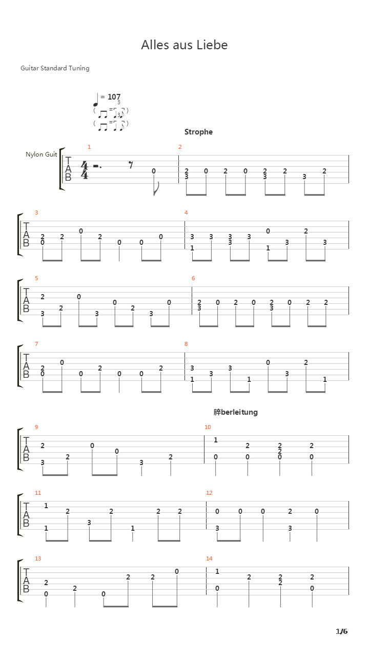 Alles Aus Liebe吉他谱