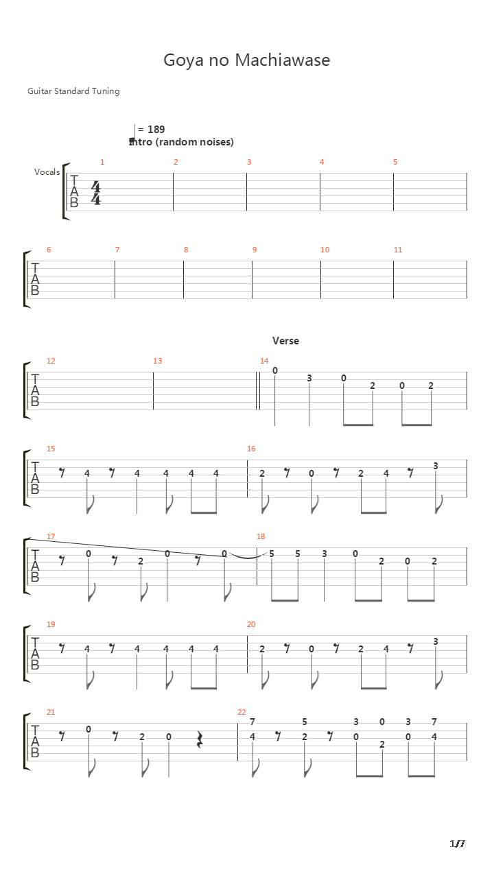 Goya No Machiawase吉他谱