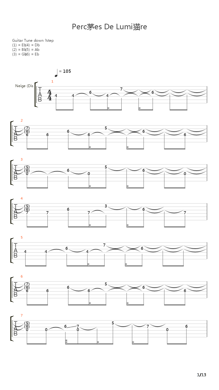 Percees De Lumiere吉他谱