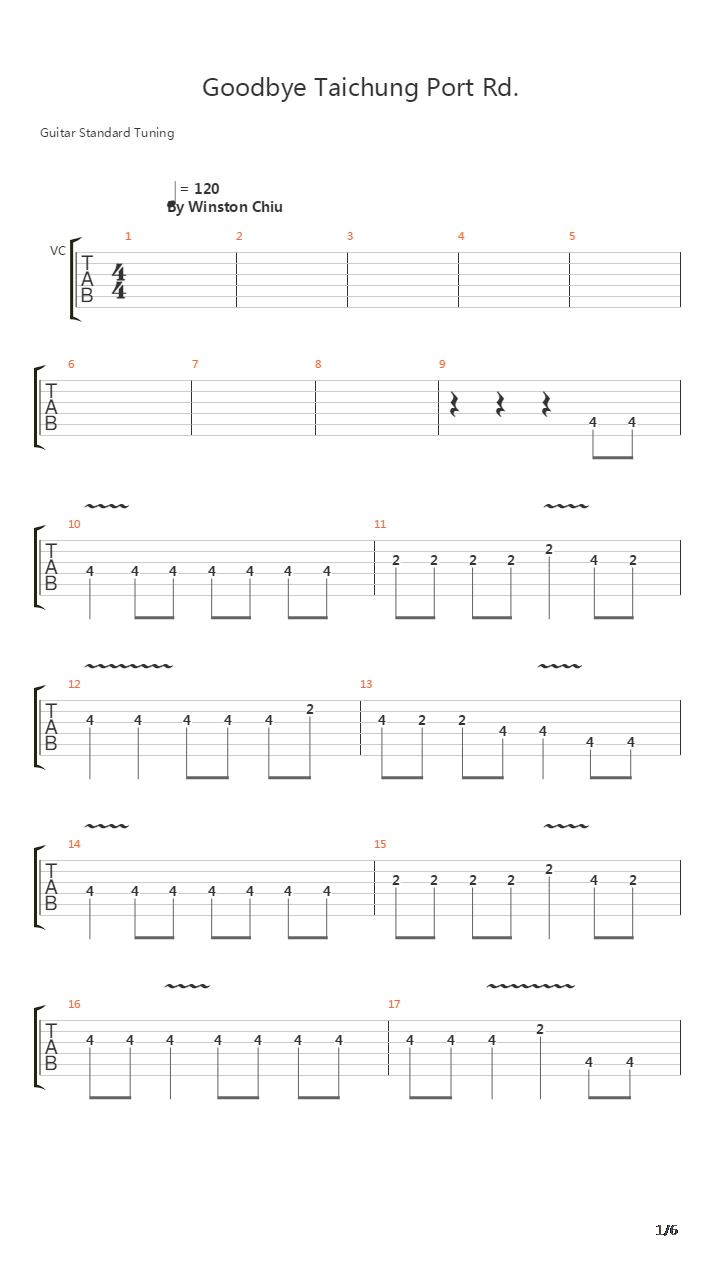 再會中港路(GP6完整版)吉他谱