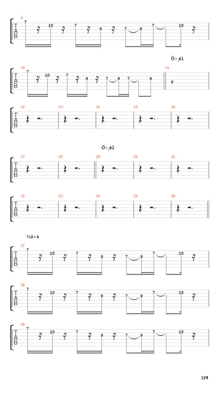 丑吉他谱