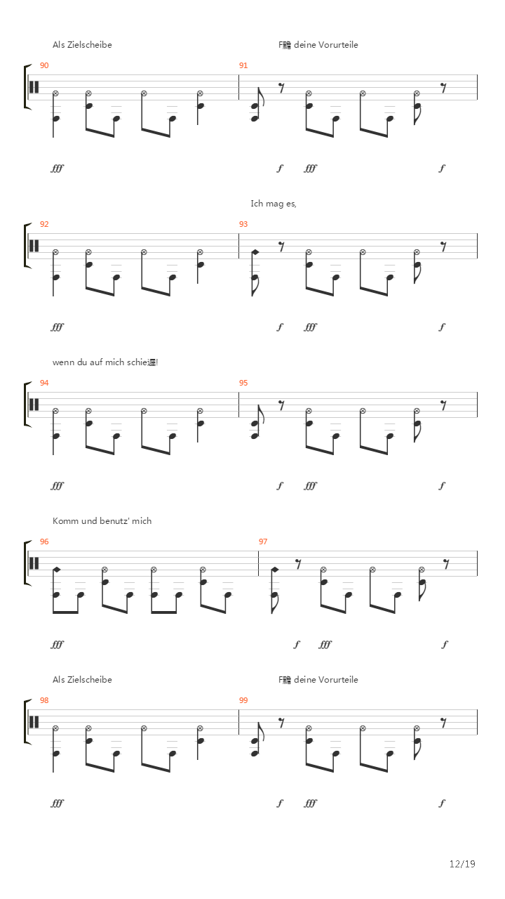 Zielscheibe吉他谱