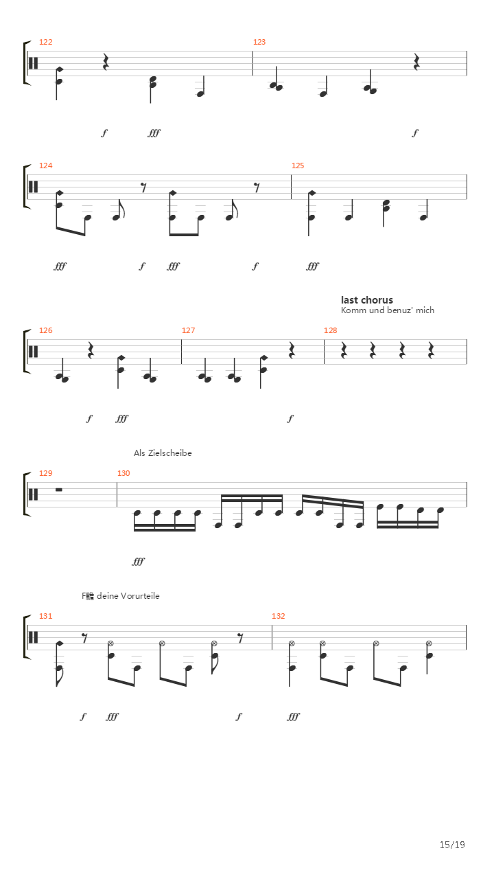 Zielscheibe吉他谱