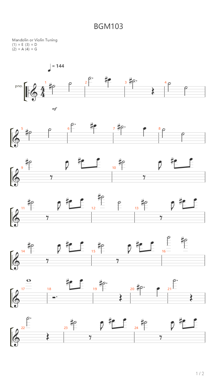 QQ雷电 - BGM103吉他谱
