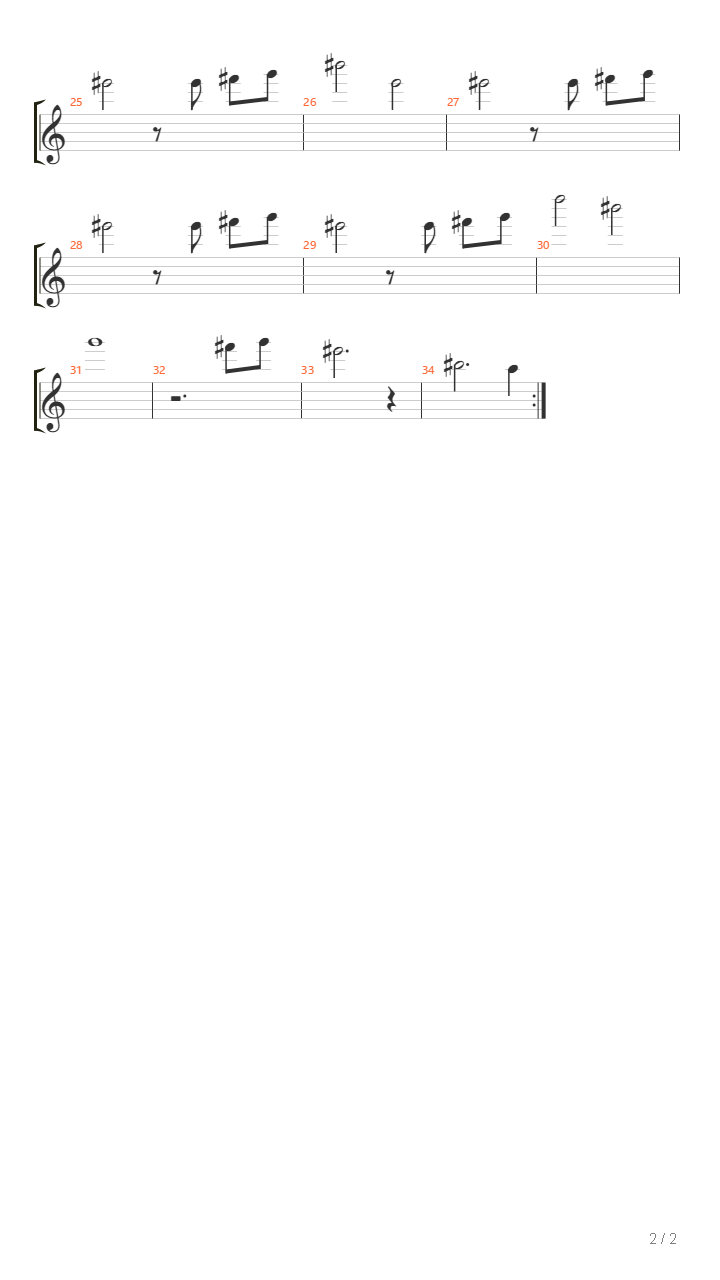 QQ雷电 - BGM103吉他谱