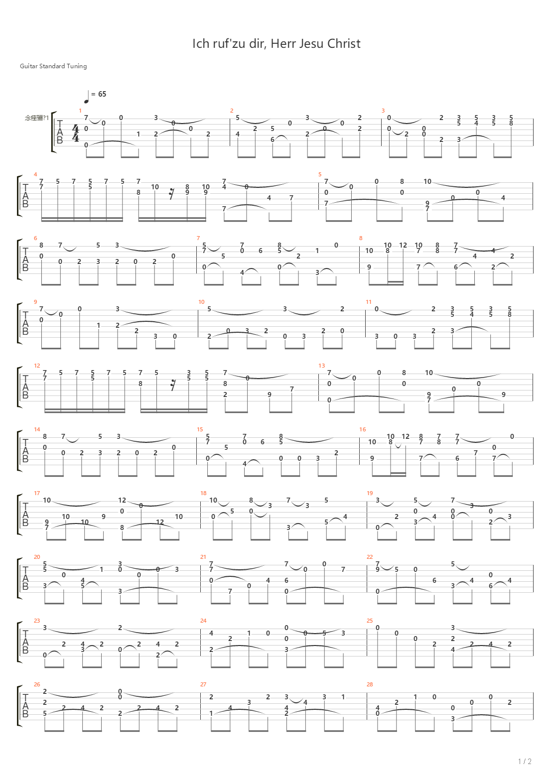 Ich Ruf Zu Dir Herr Jesu Christ吉他谱