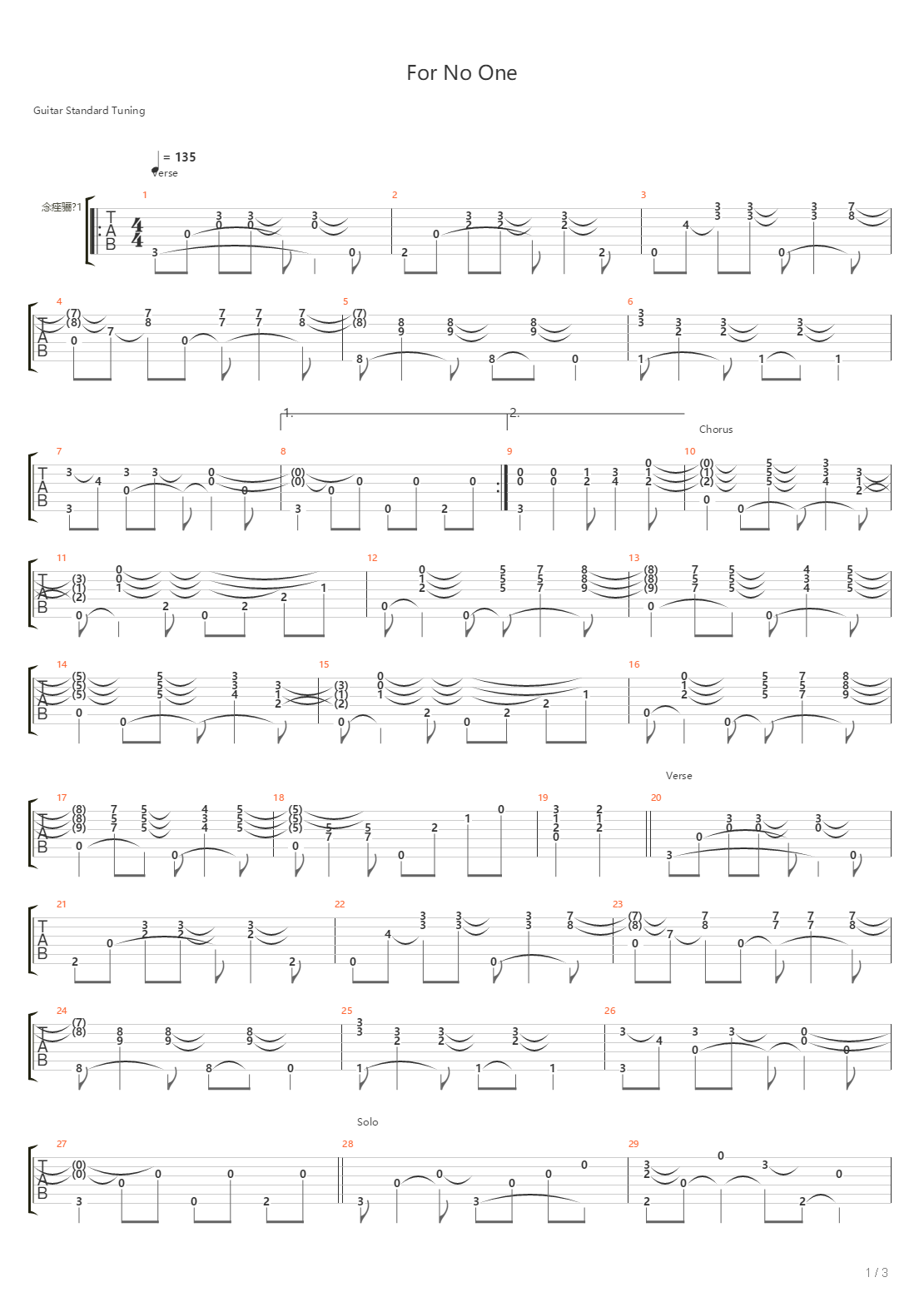 For No One吉他谱