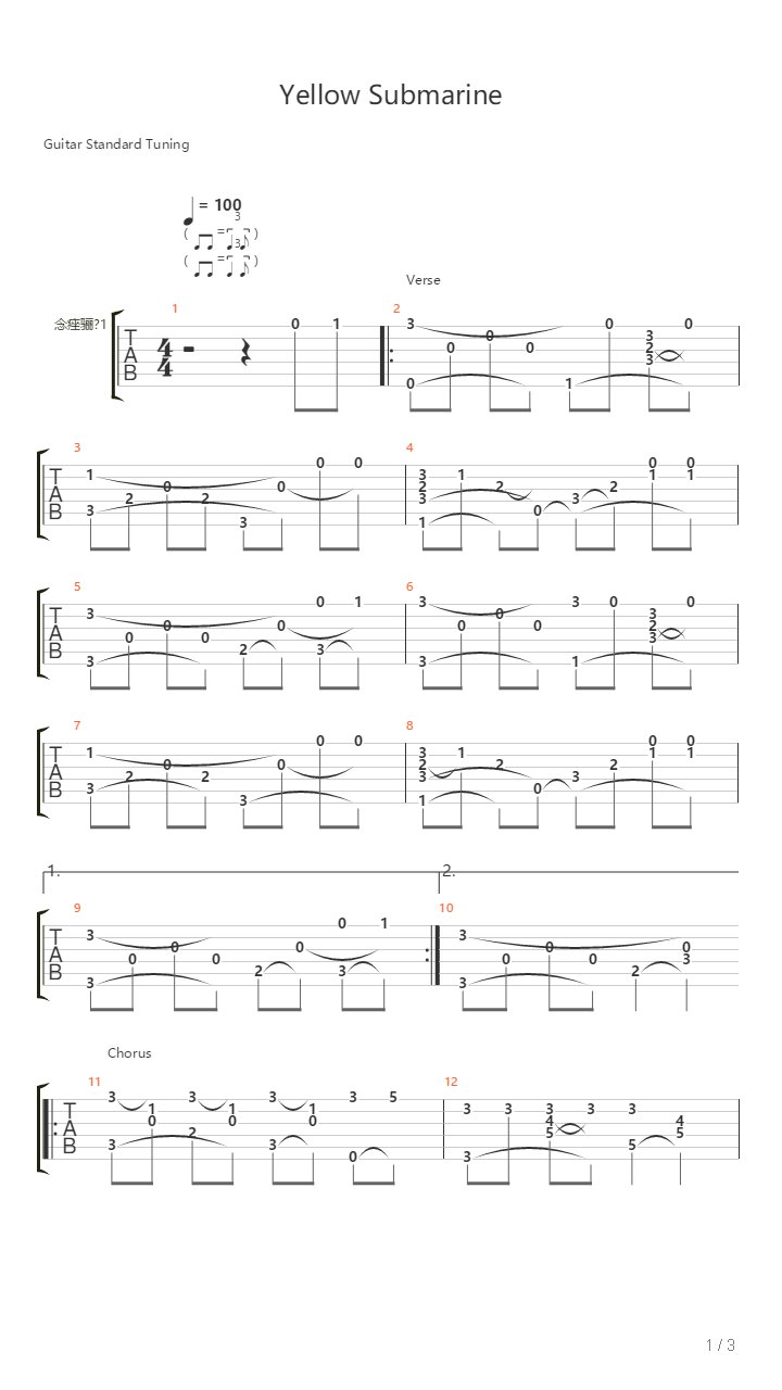 Yellow Submarine吉他谱