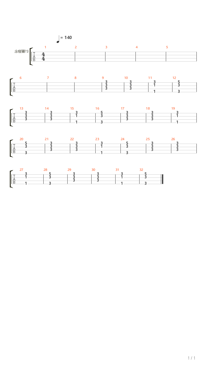 Sad吉他谱