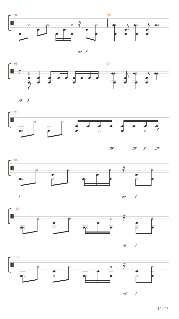 君という花(akg版)吉他谱