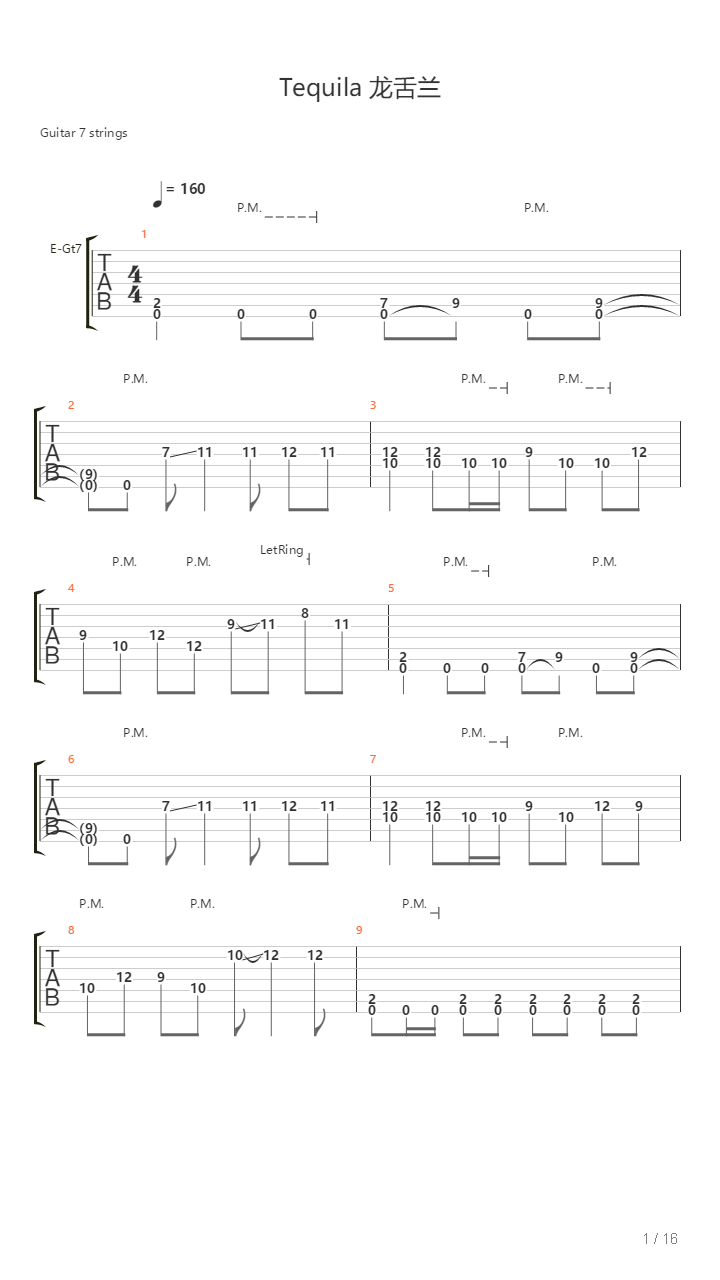 Tequila（龙舌兰）吉他谱