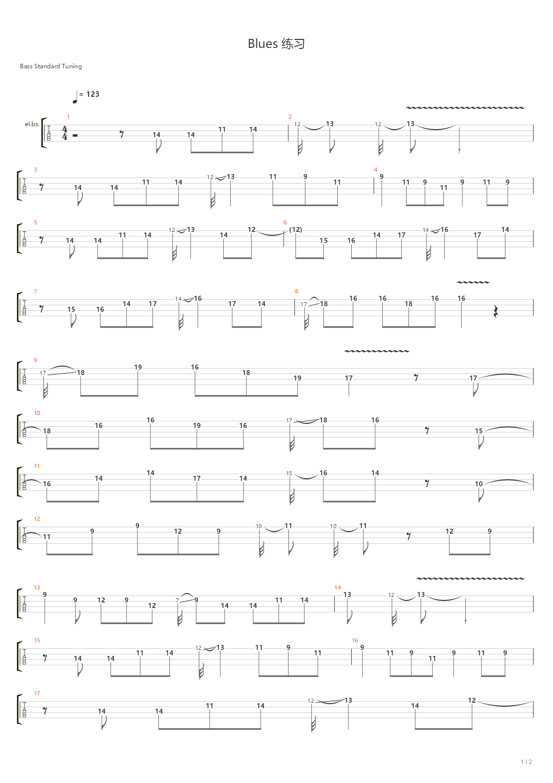 Blues 练习吉他谱
