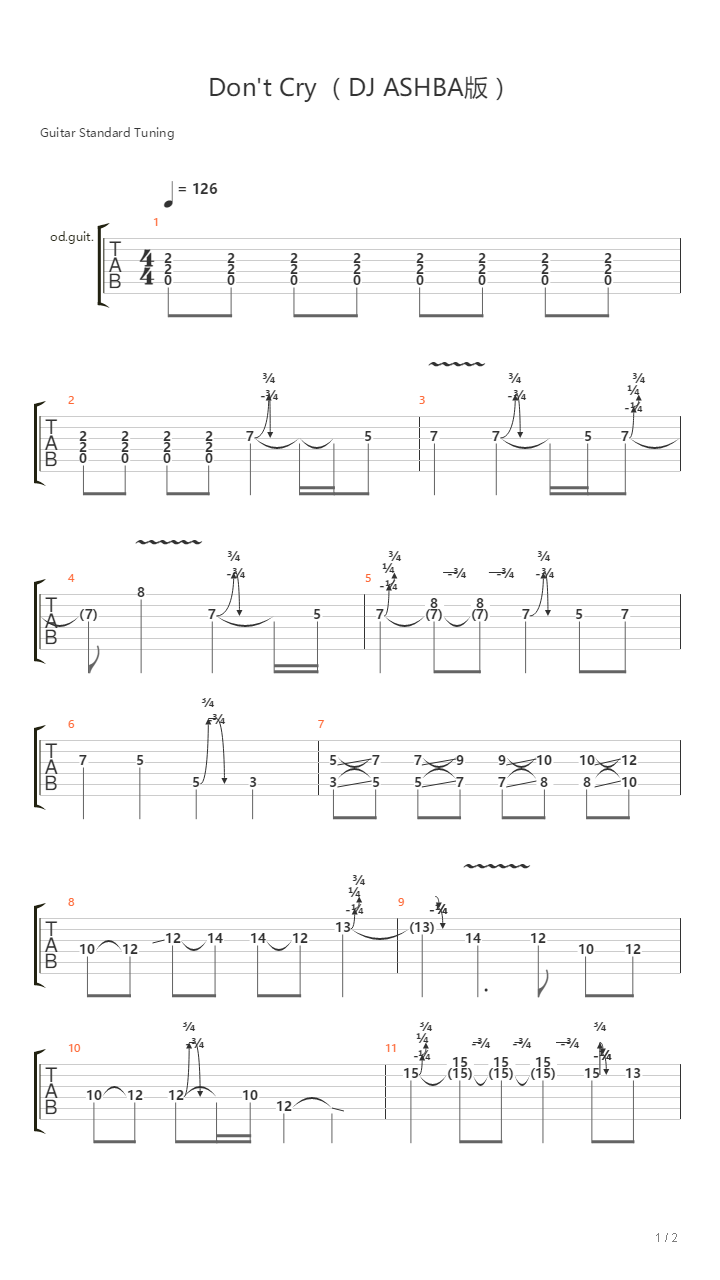 don't cry(DJ ASHBA版间奏）吉他谱