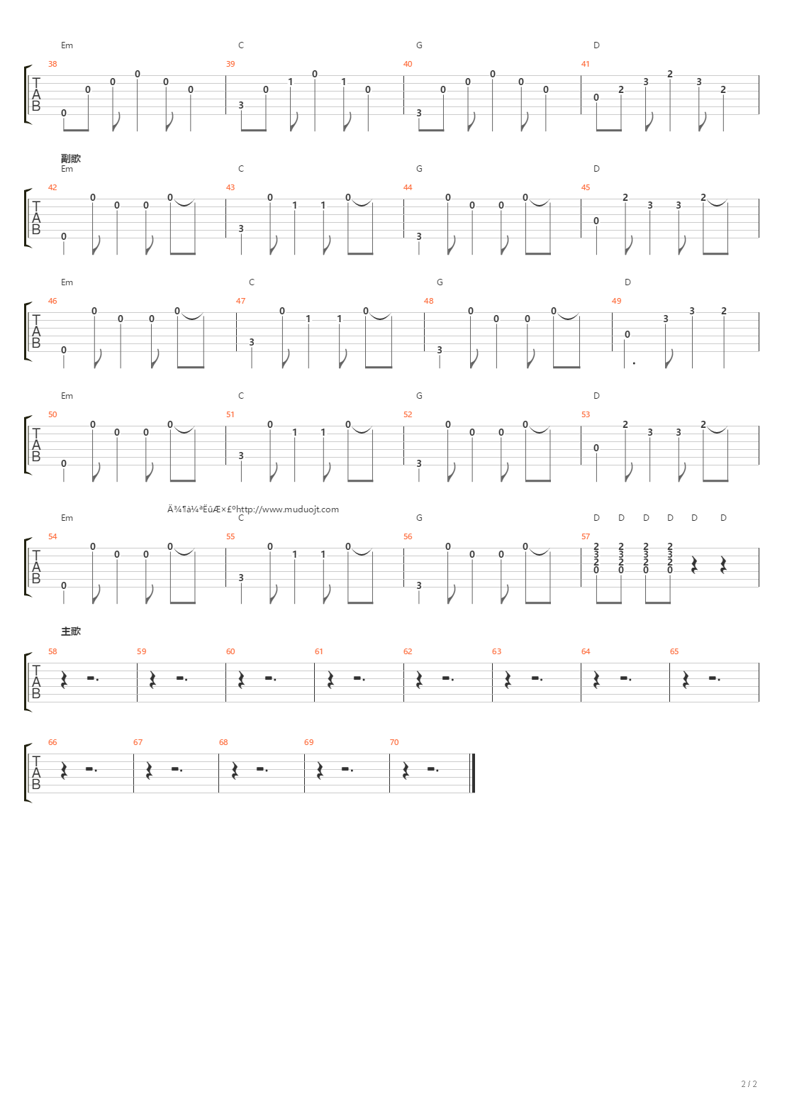 静止（原版贝斯）吉他谱