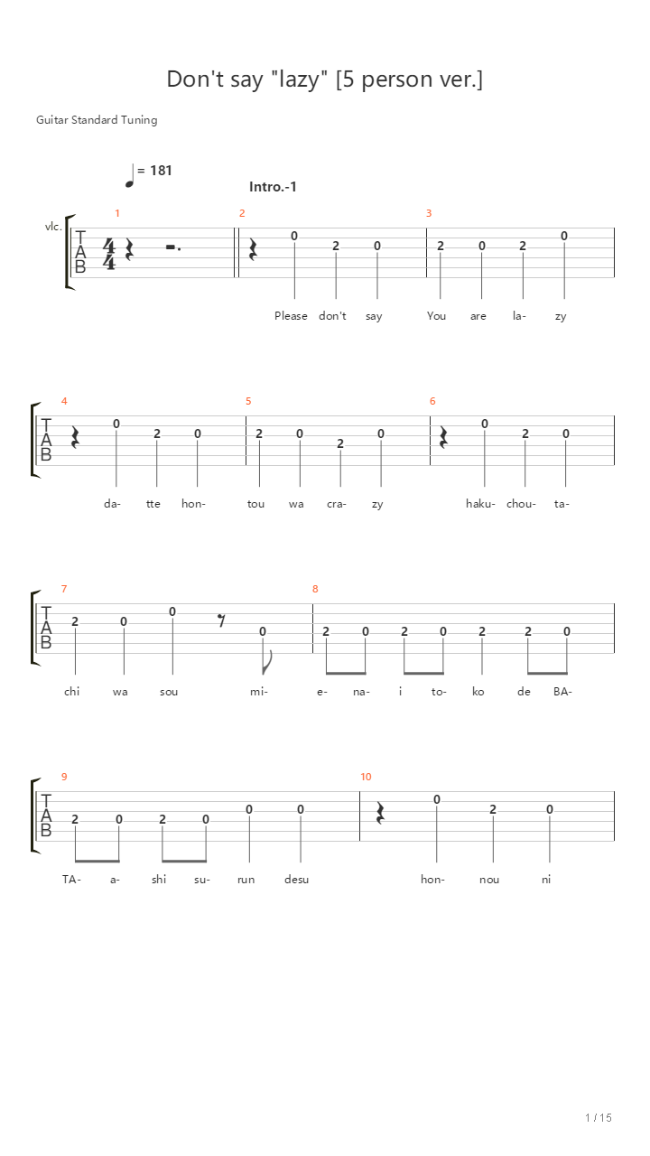 Don't say lazy(总谱K-on TV size）吉他谱
