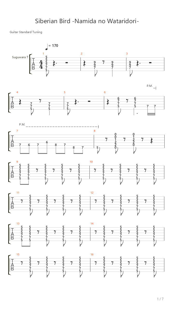 Siberian Bird -Namida Wo Wataridori-吉他谱