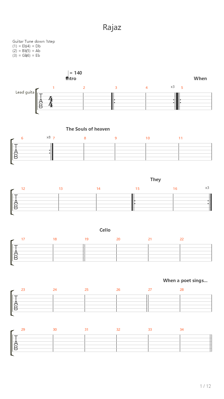 Rajaz吉他谱