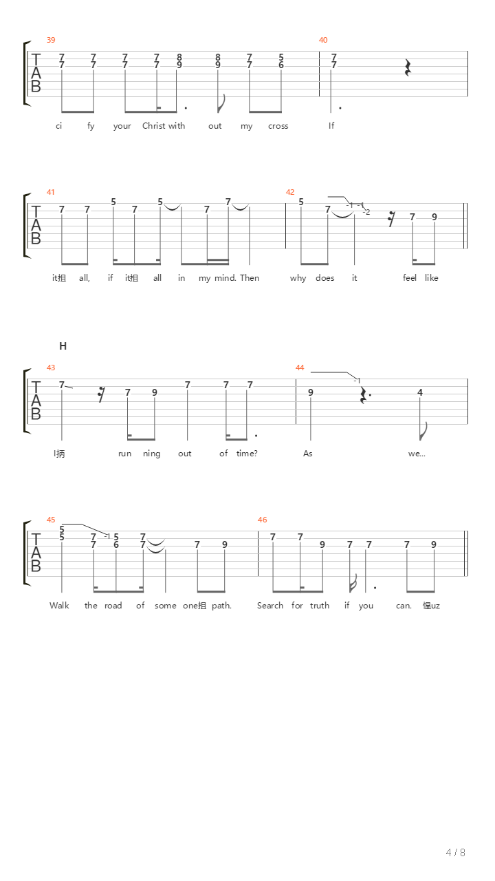 Long Way Home吉他谱