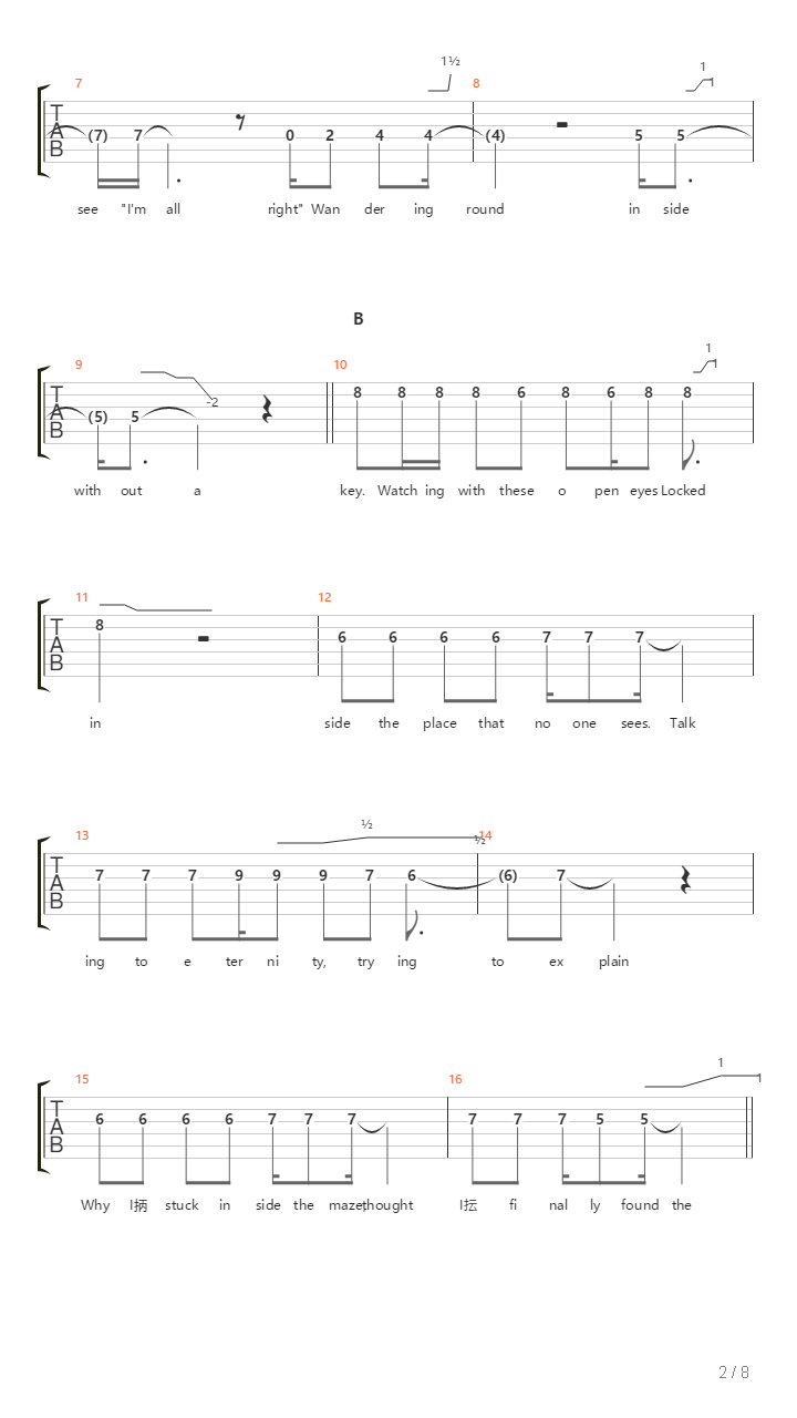 The Maze吉他谱