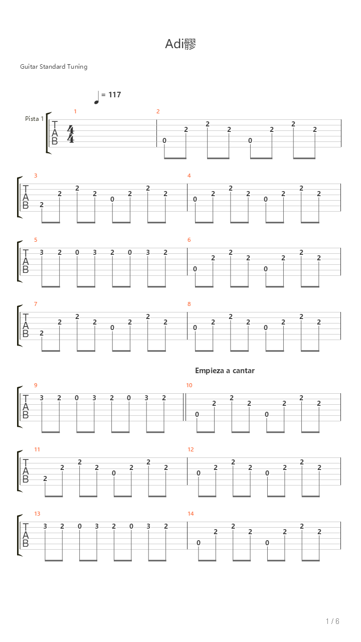 Adios吉他谱