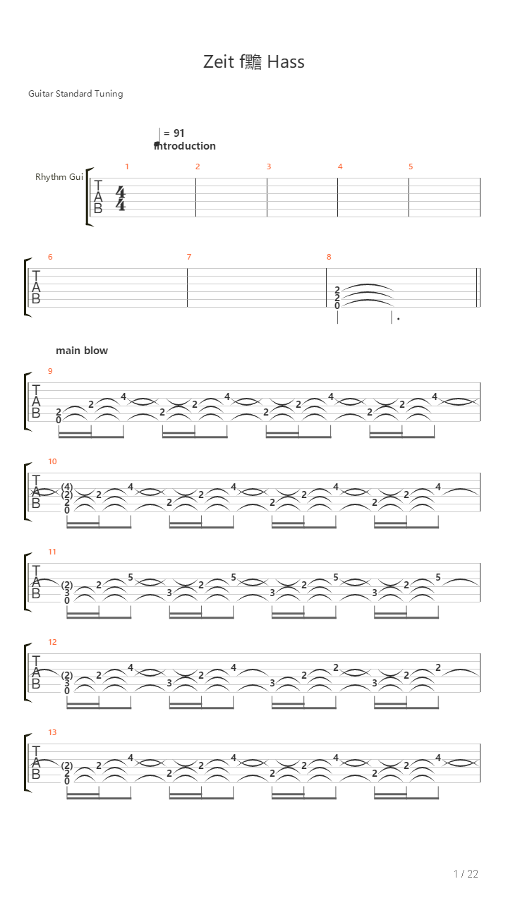 Zeit Fuer Hass吉他谱