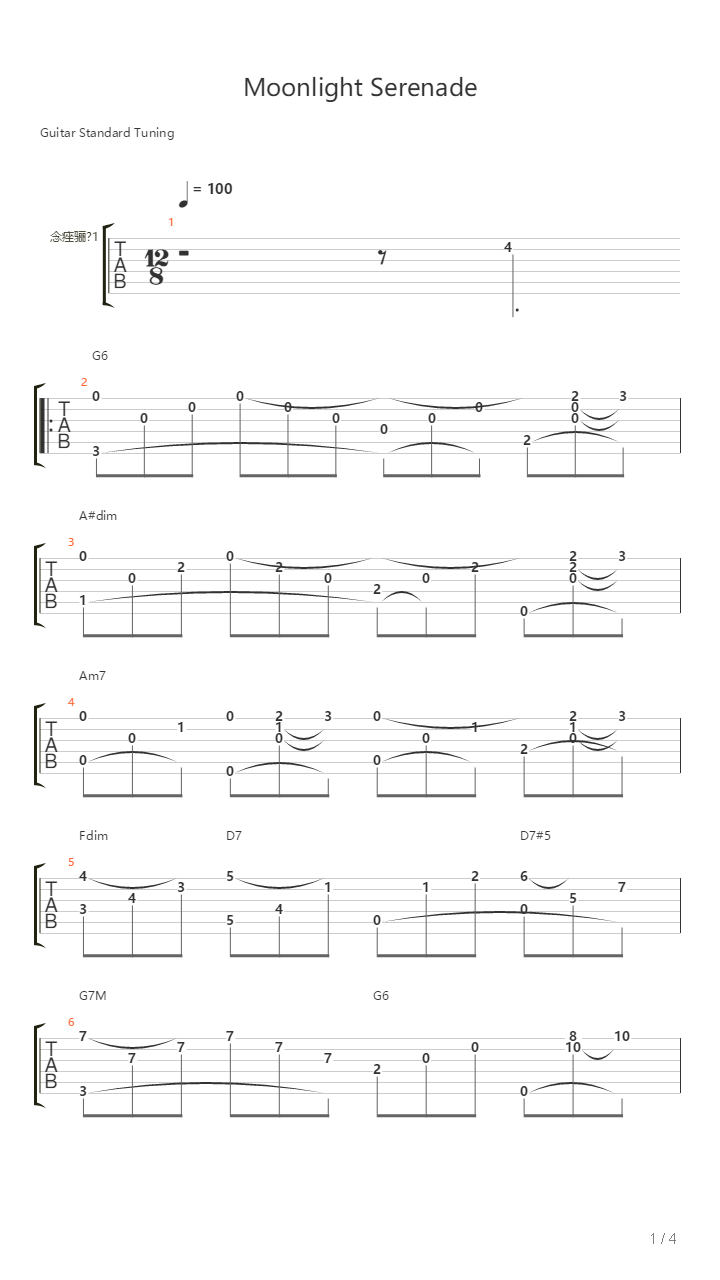 Moonlight Serenade吉他谱