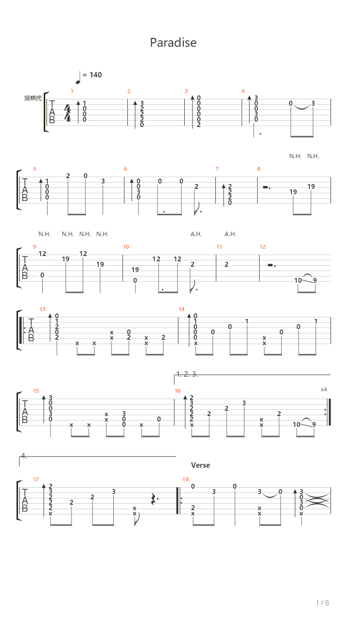 Paradise吉他谱