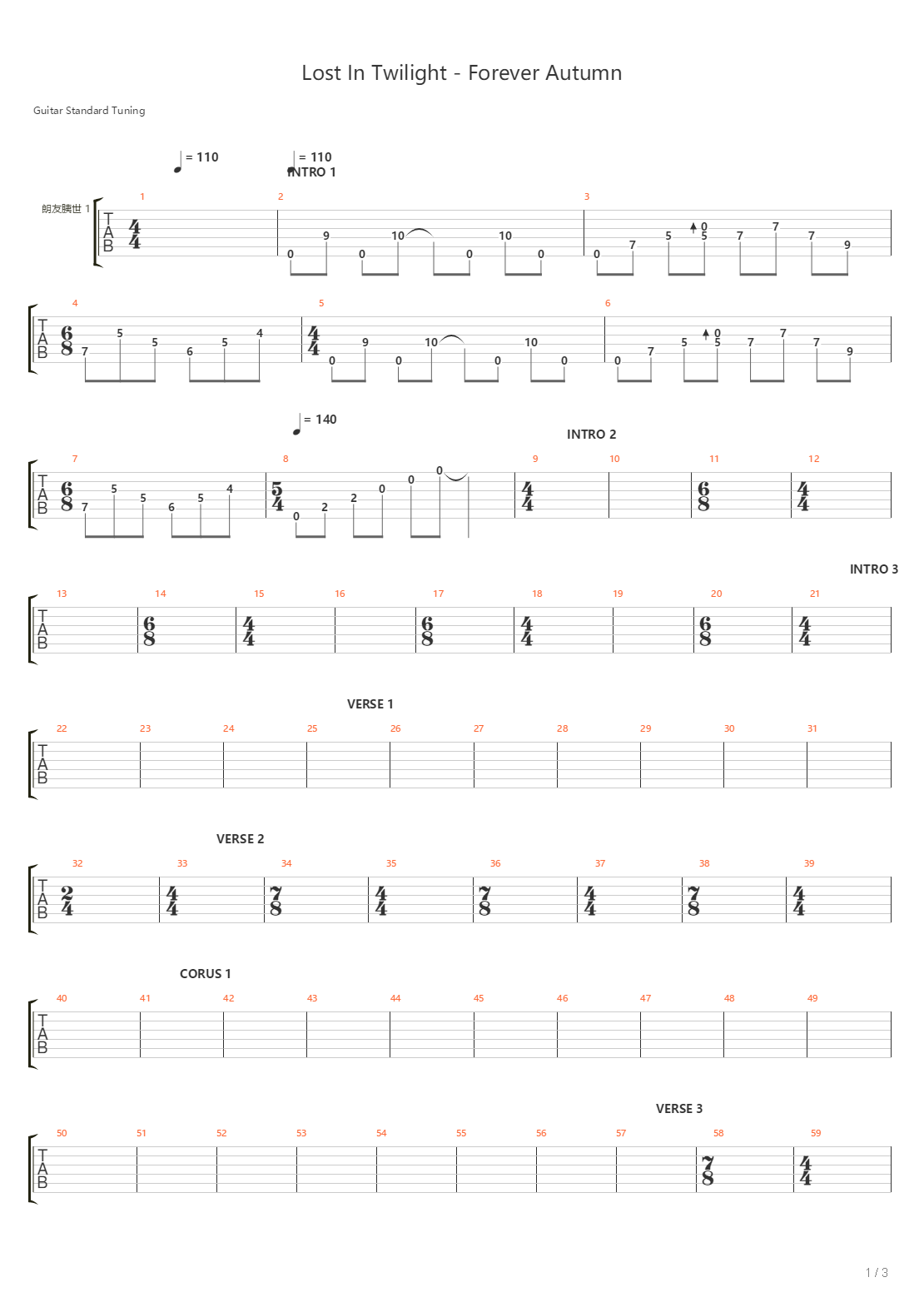 Forever Autumn吉他谱