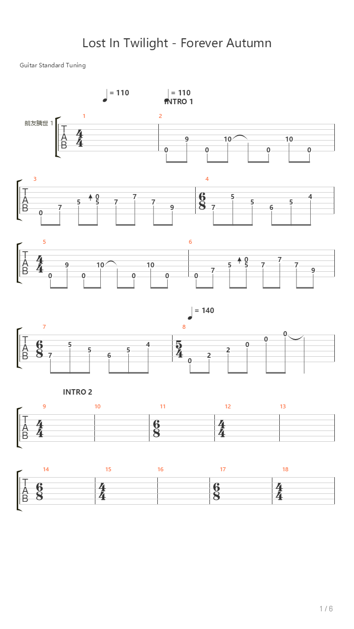 Forever Autumn吉他谱