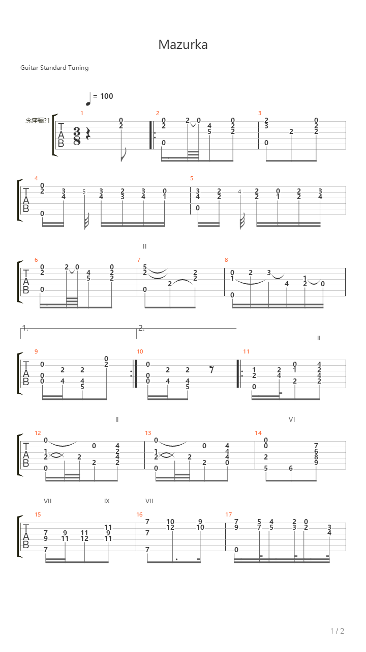 Mazurka吉他谱