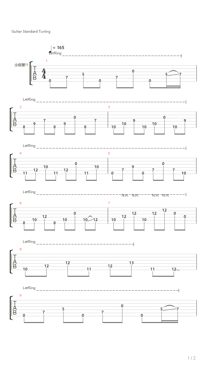 26 04吉他谱