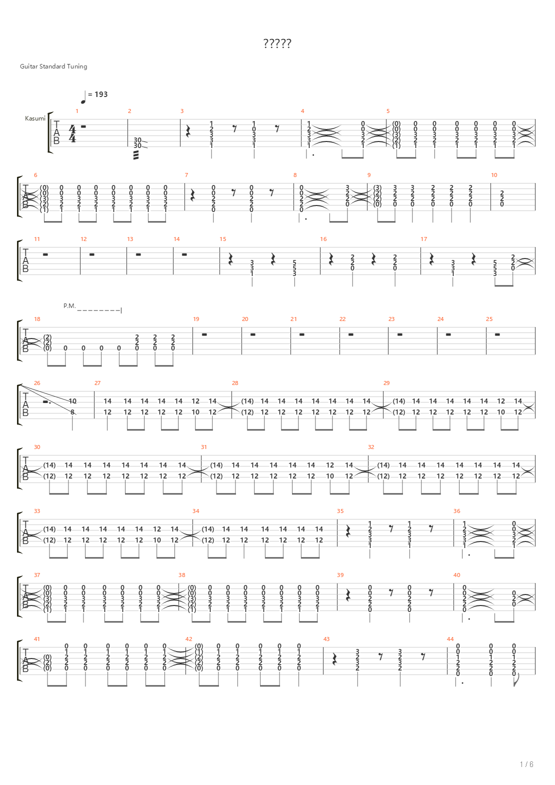 Initial吉他谱