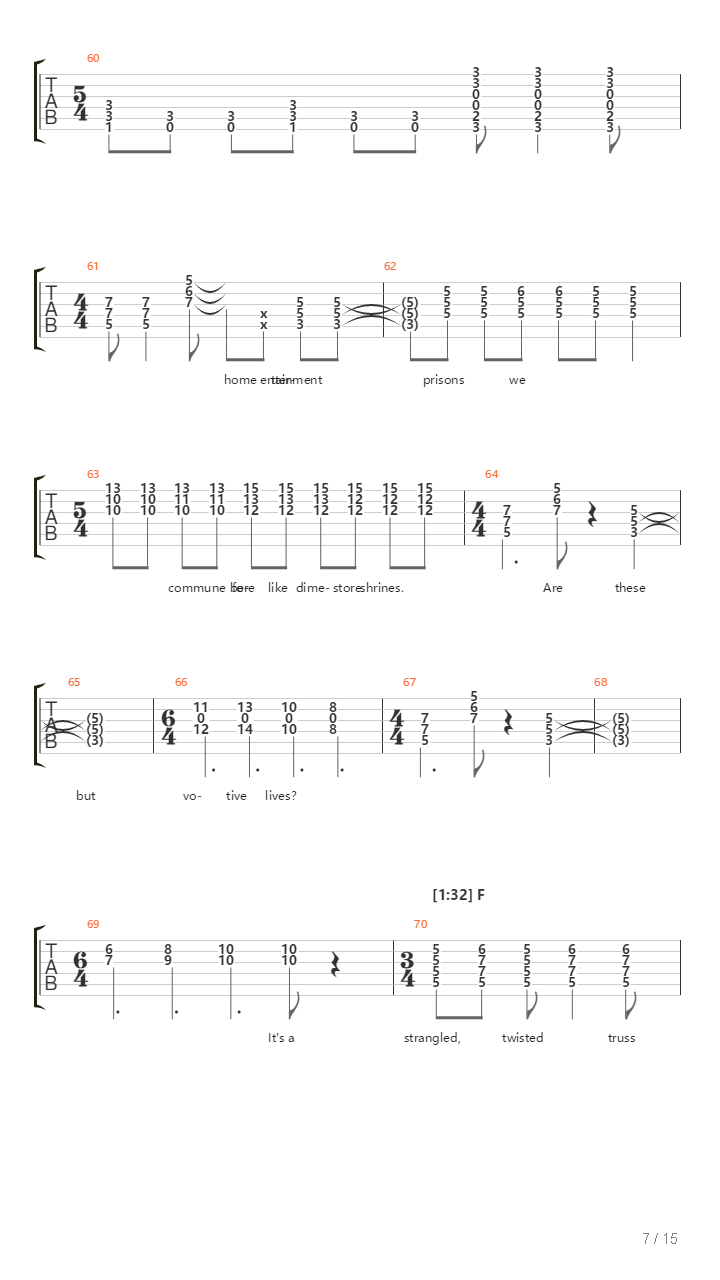 Lotus Gait吉他谱