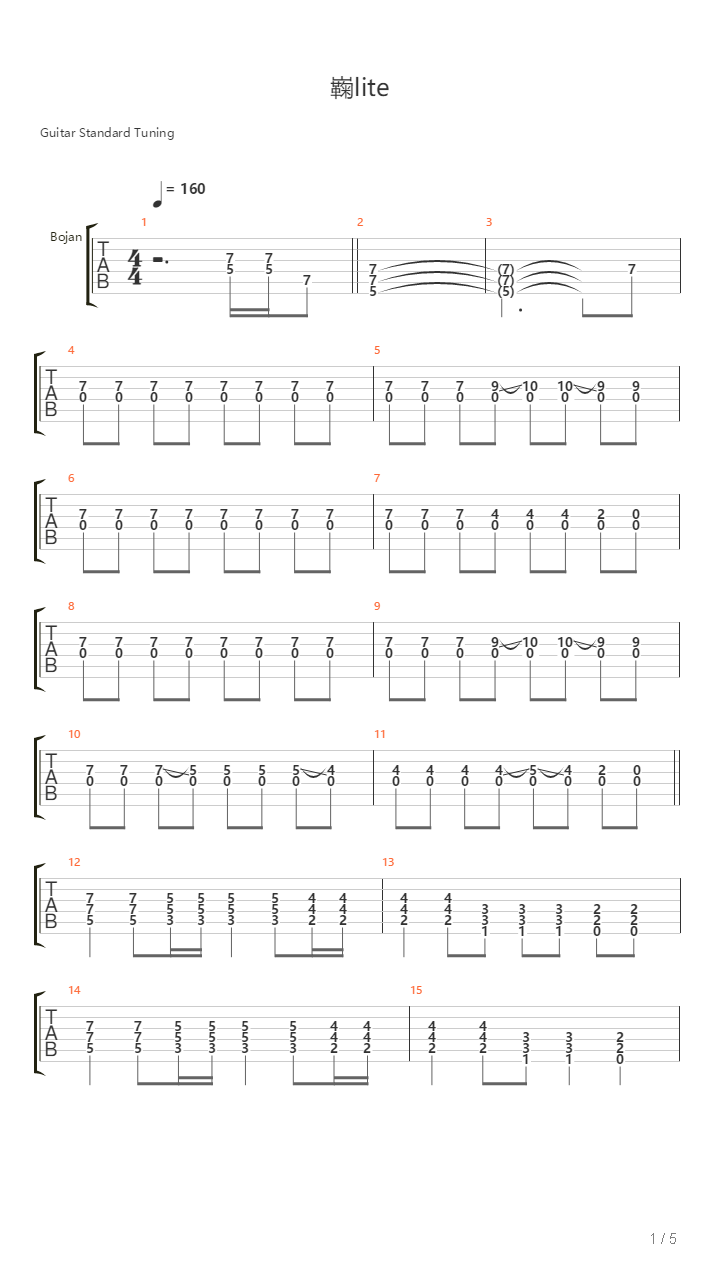 Zelite吉他谱