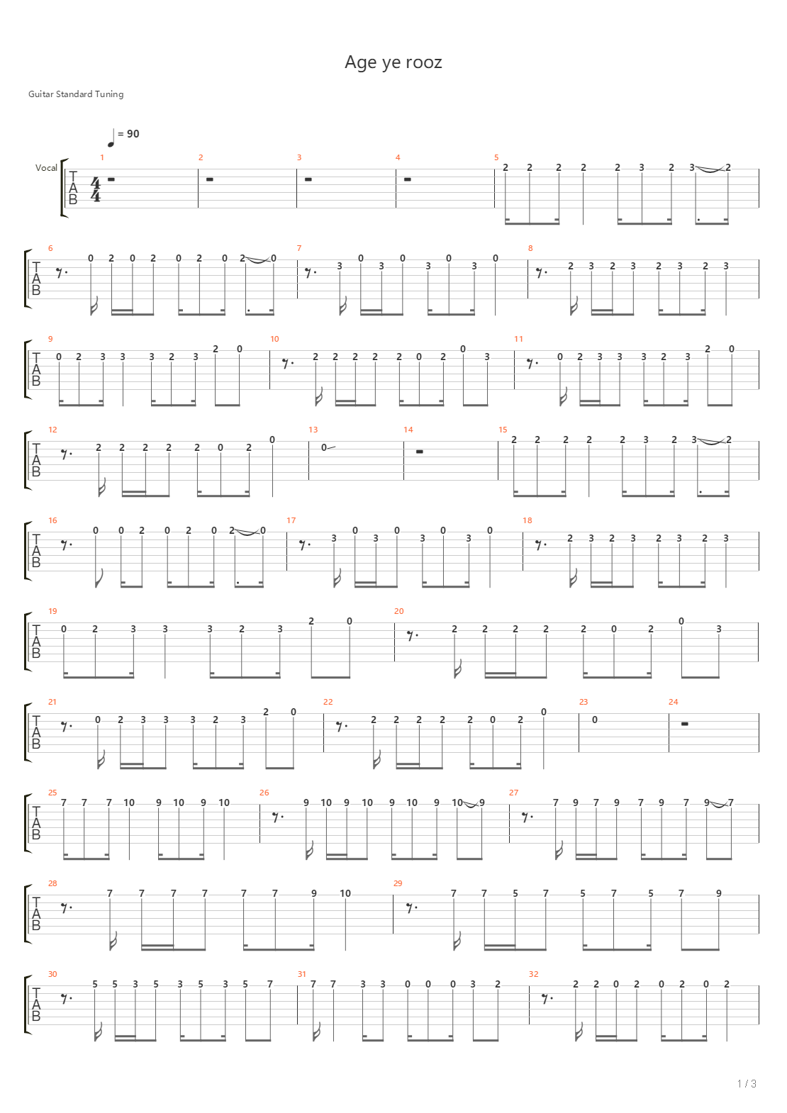 Age Ye Rooz吉他谱